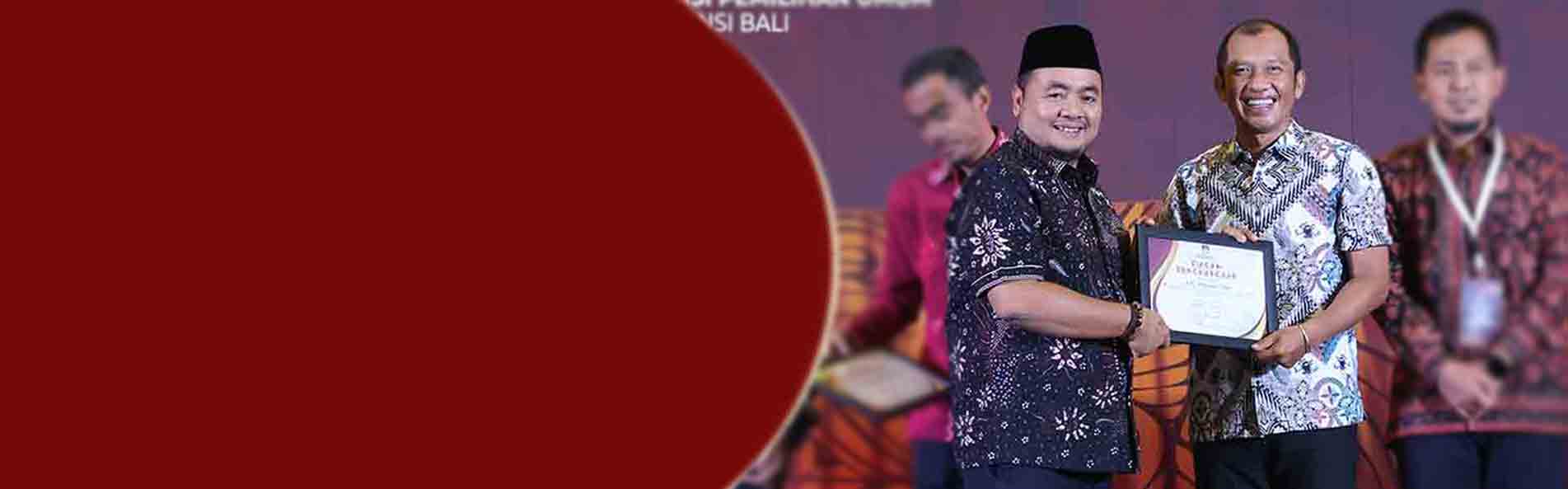 Penghargaan KPU Republik Indonesia Tahun 2025
