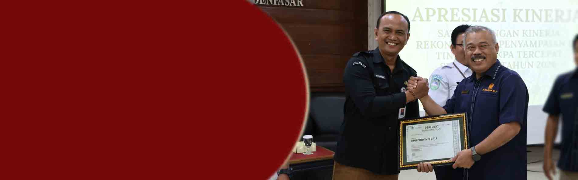 Komisi Pemilihan Umum Provinsi Bali Raih Penghargaan Dari KPPN Denpasar